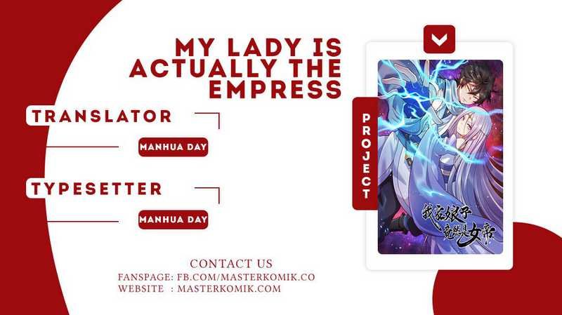 My Lady Is Actually the Empress? Chapter 01