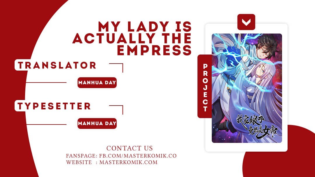 My Lady Is Actually the Empress? Chapter 03