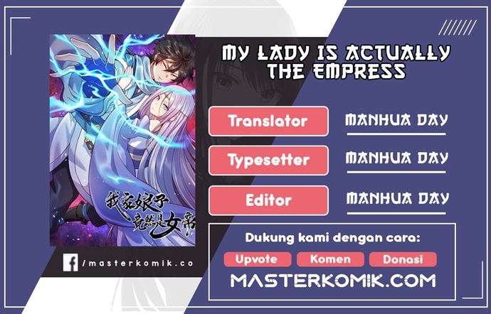 My Lady Is Actually the Empress? Chapter 12