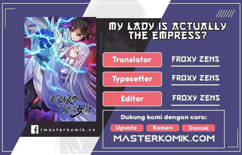 My Lady Is Actually the Empress? Chapter 30