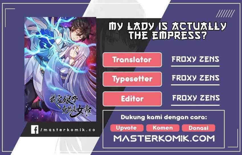 My Lady Is Actually the Empress? Chapter 32