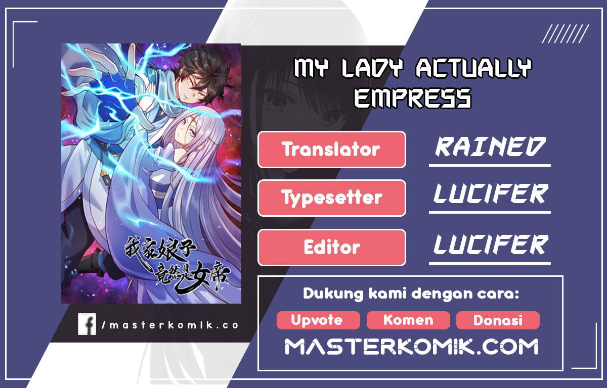 My Lady Is Actually the Empress? Chapter 42