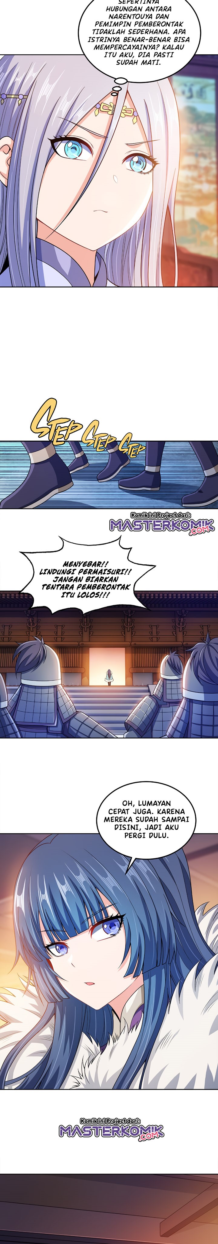 My Lady Is Actually the Empress? Chapter 48