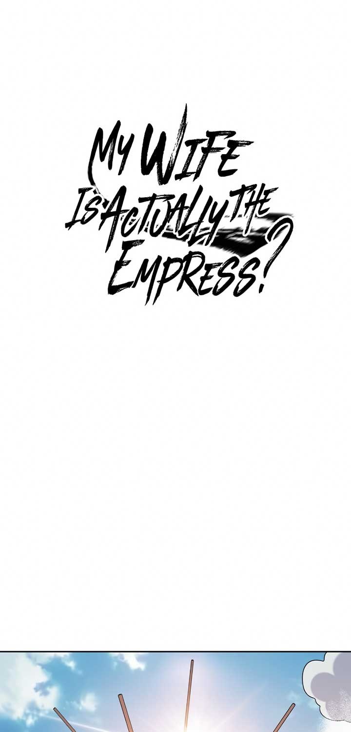 My Lady Is Actually the Empress? Chapter 53