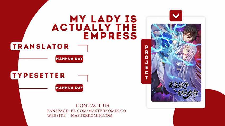 My Lady Is Actually the Empress? Chapter 9