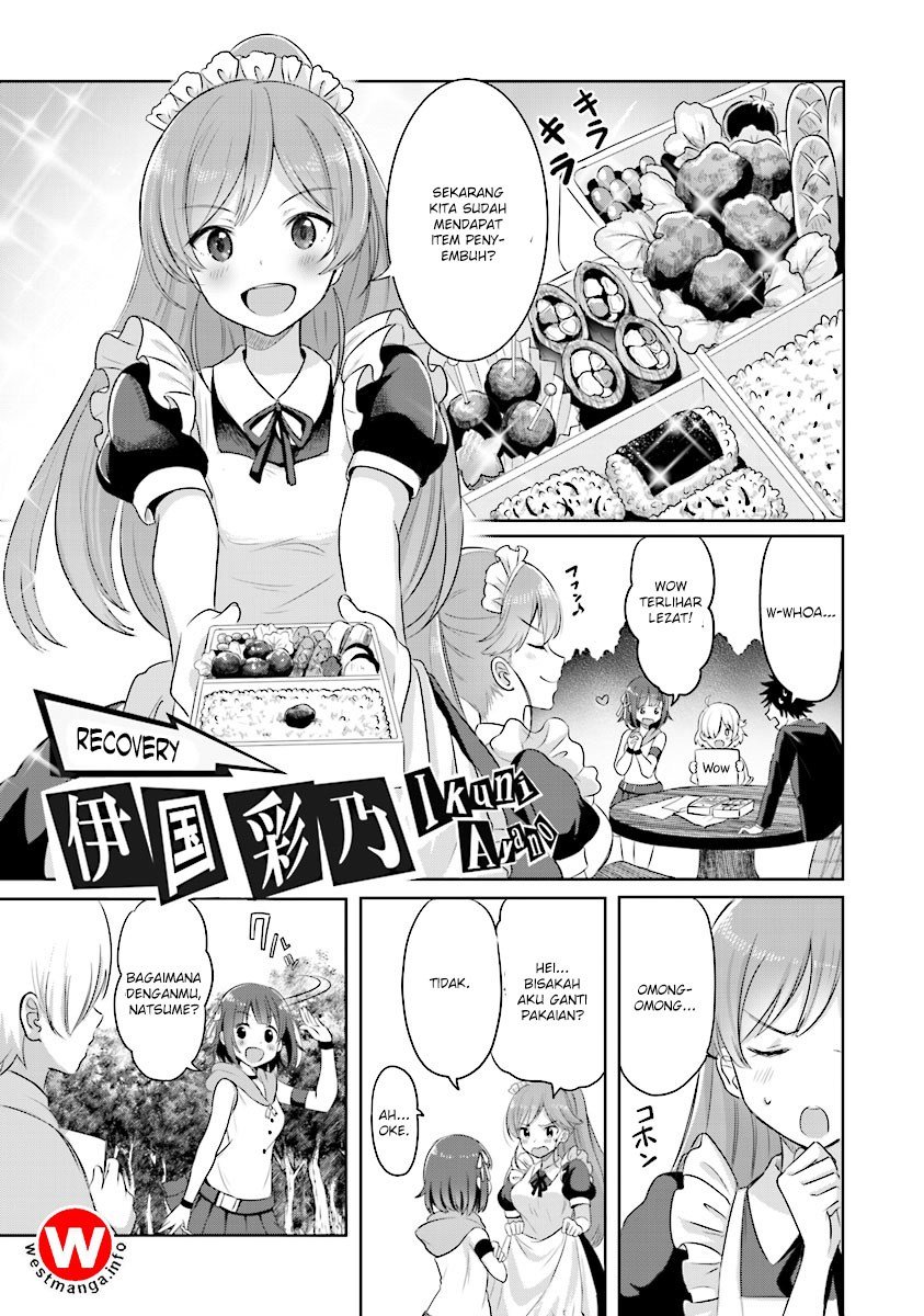 Koko wo Isekai to Suru! Chapter 01.1 page 4