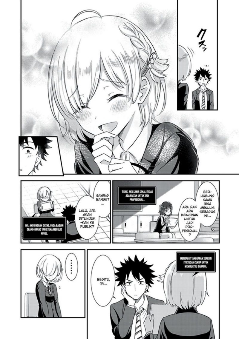 Koko wo Isekai to Suru! Chapter 02