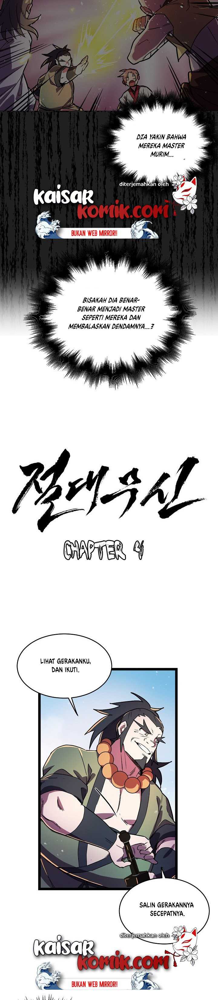 Absolute Martial Arts Chapter 04