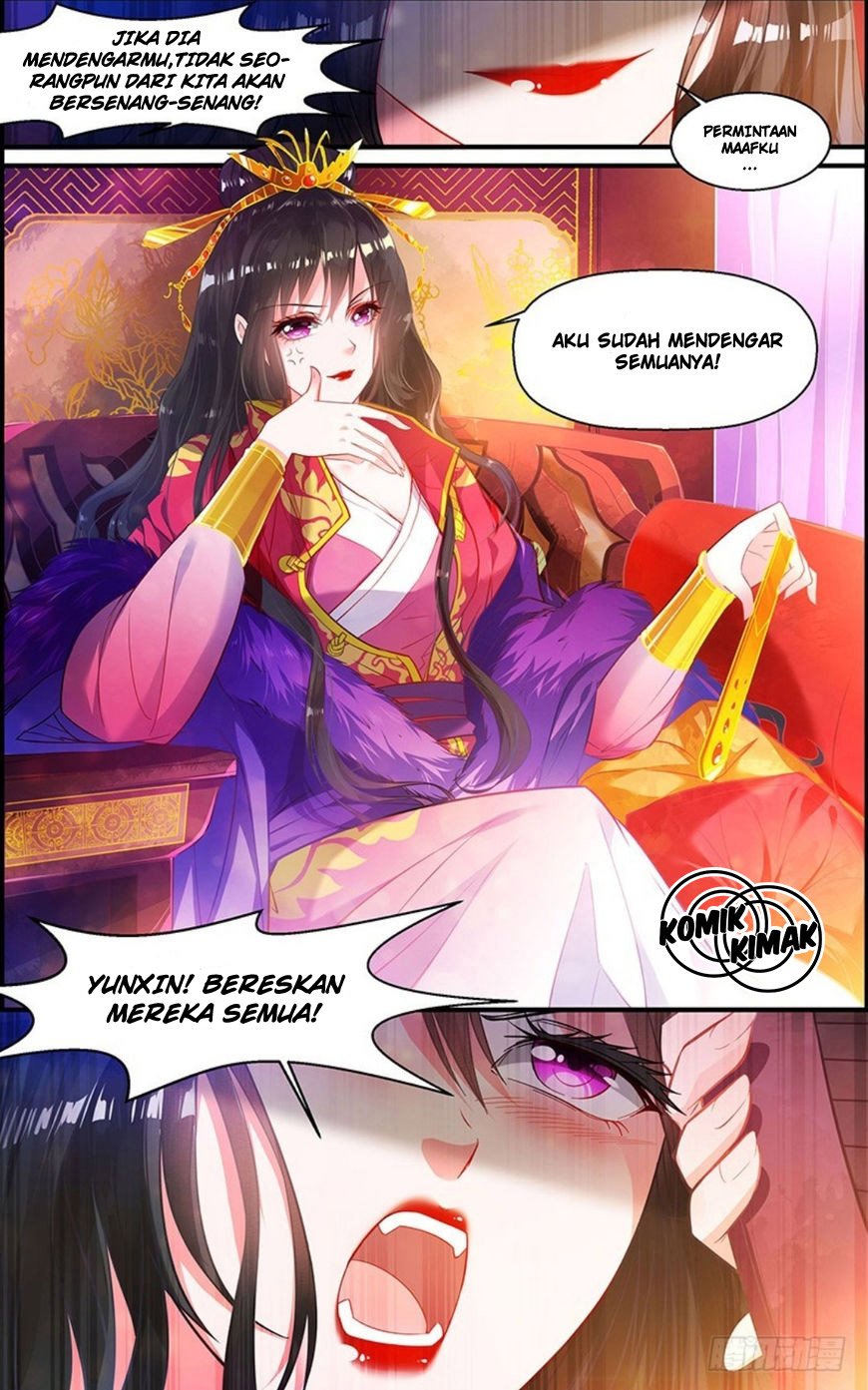 Ugly Woman’s Harem Code Chapter 01