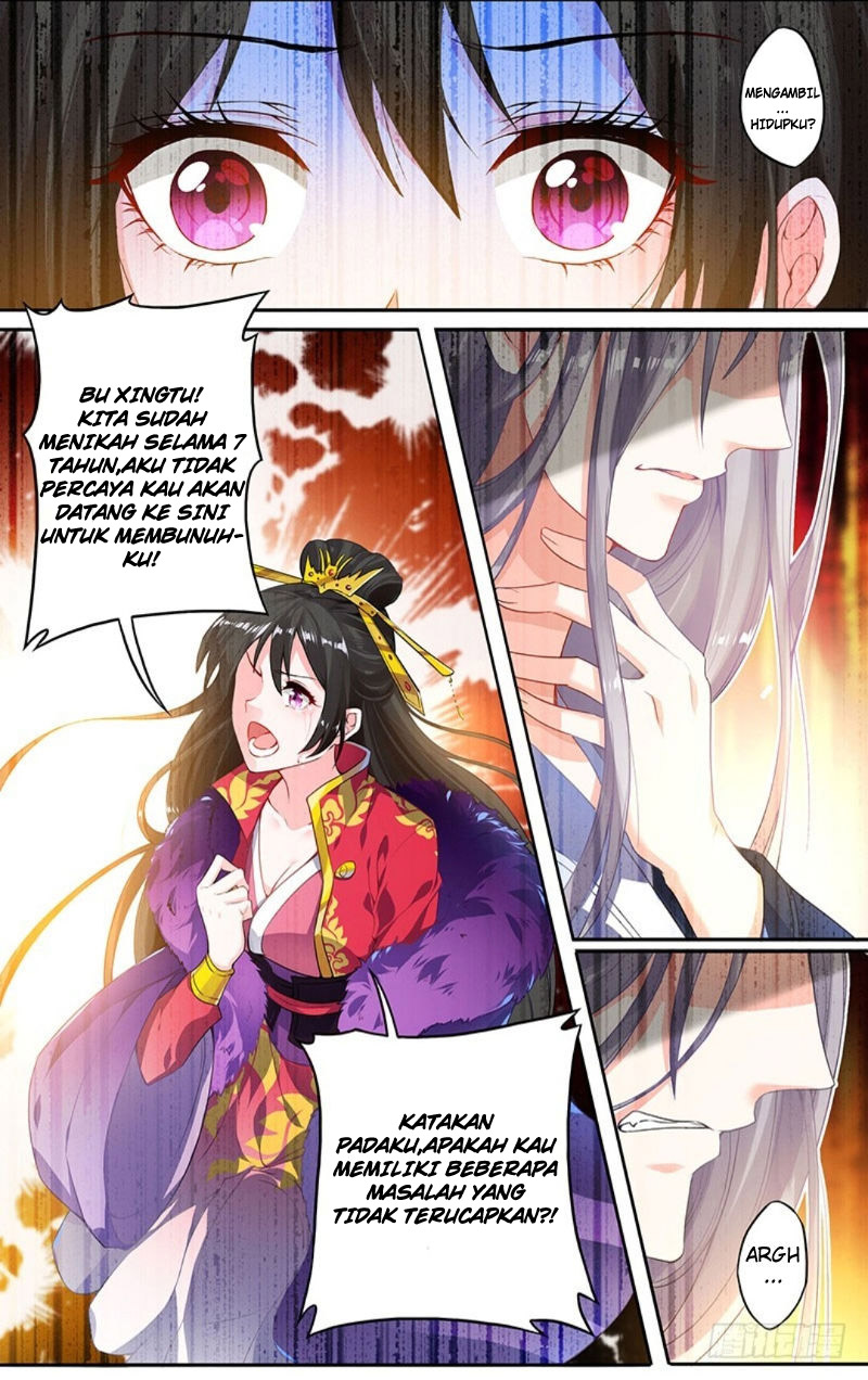 Ugly Woman’s Harem Code Chapter 03
