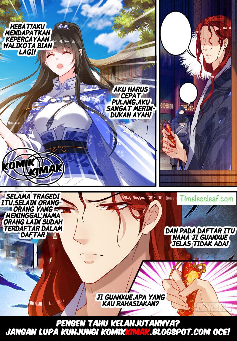 Ugly Woman’s Harem Code Chapter 07 page 12