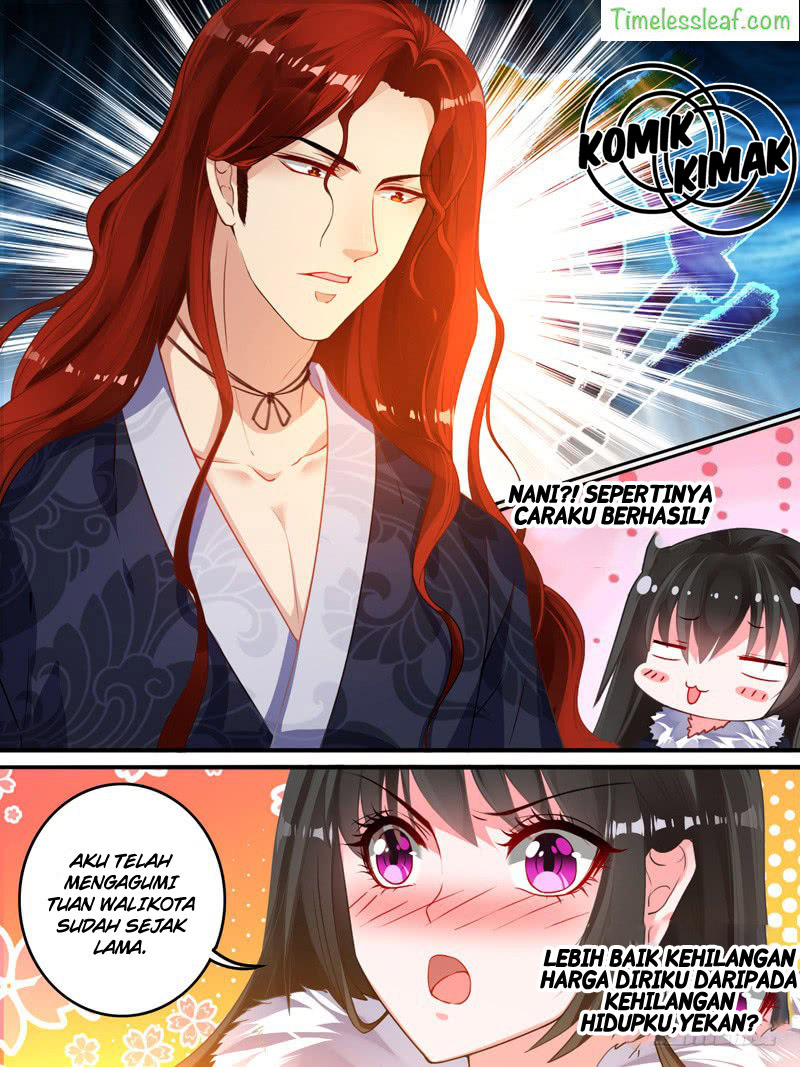 Ugly Woman’s Harem Code Chapter 07 page 5