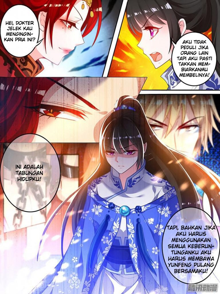 Ugly Woman’s Harem Code Chapter 12
