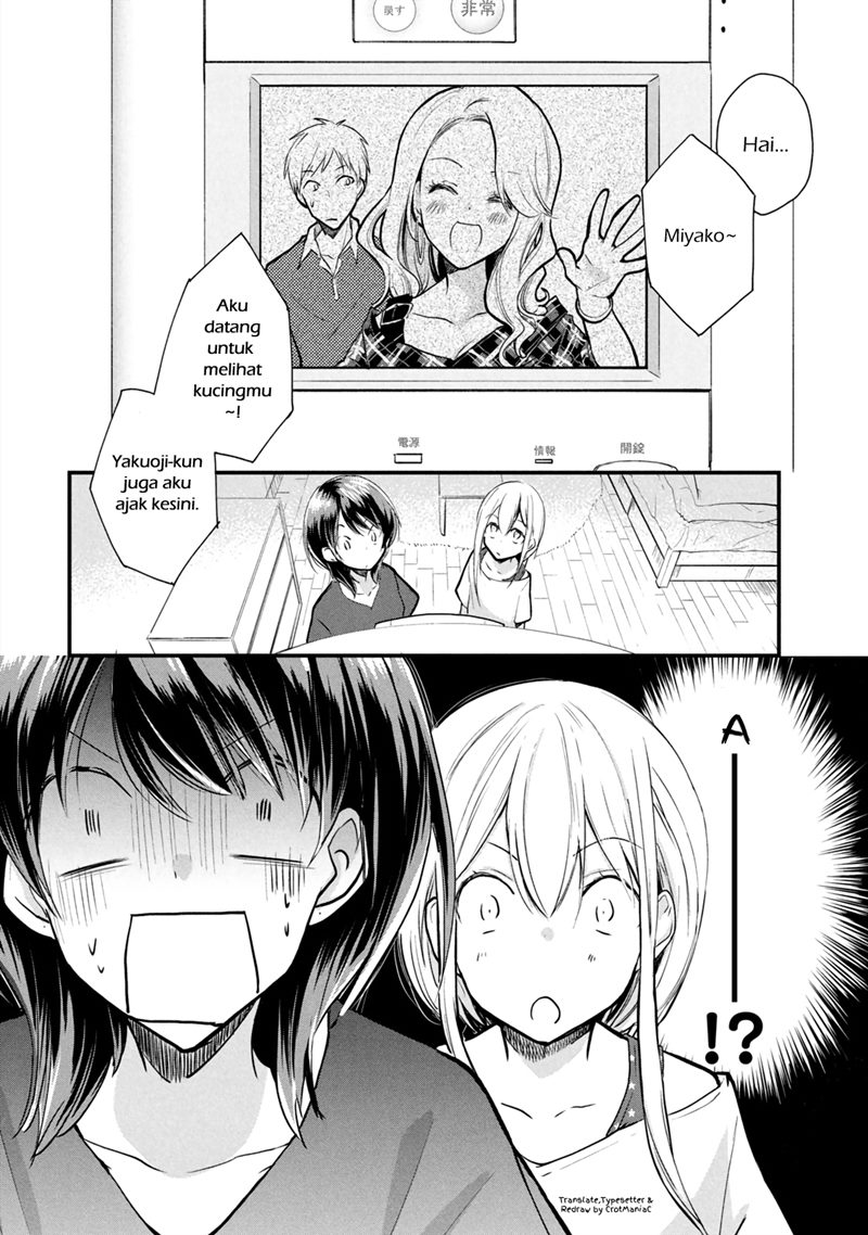 Koneko ga Matterunode Kaerimasu Chapter 04.2