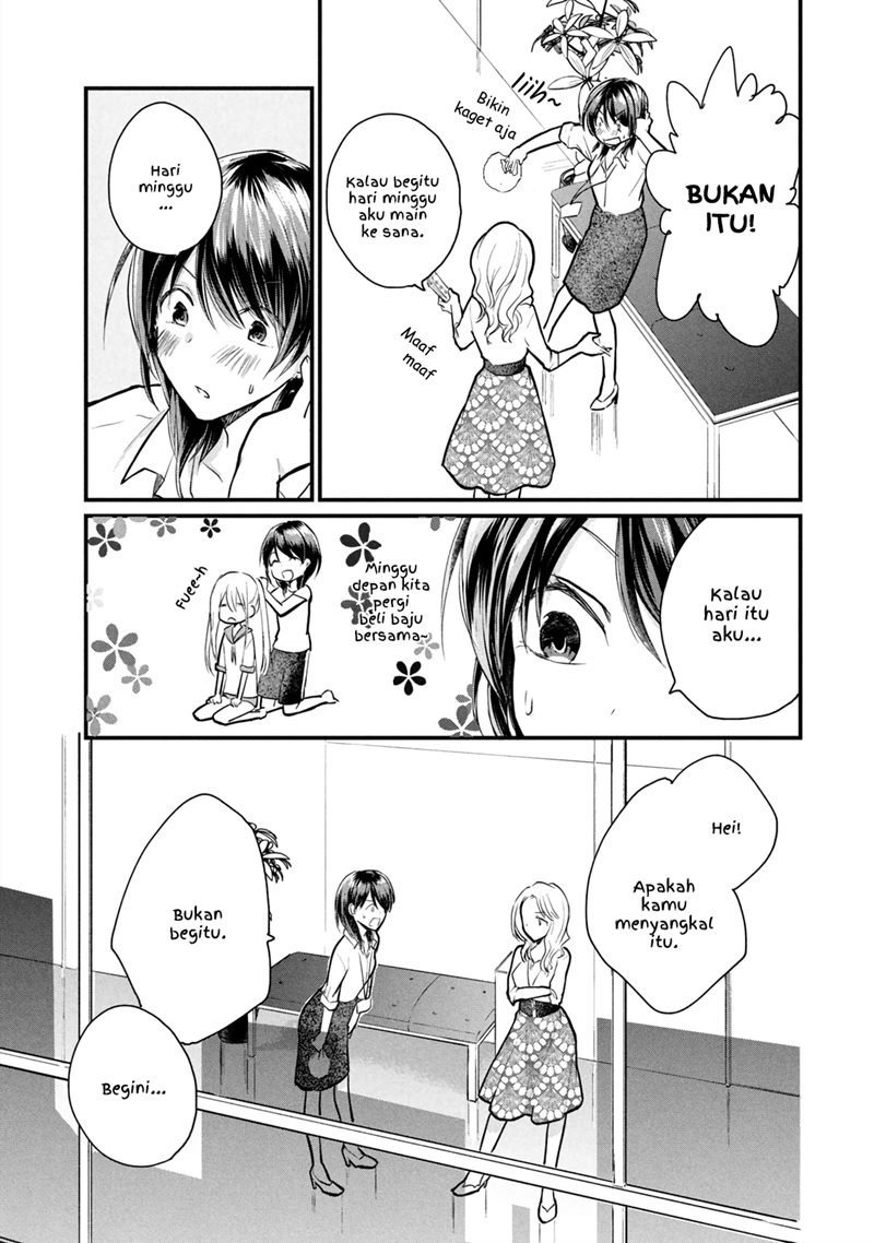 Koneko ga Matterunode Kaerimasu Chapter 04.2