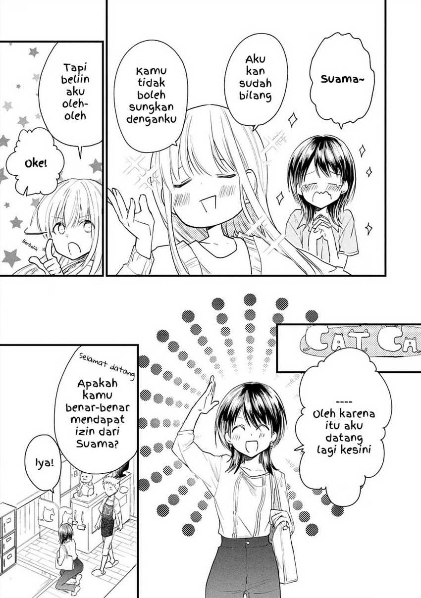 Koneko ga Matterunode Kaerimasu Chapter 08