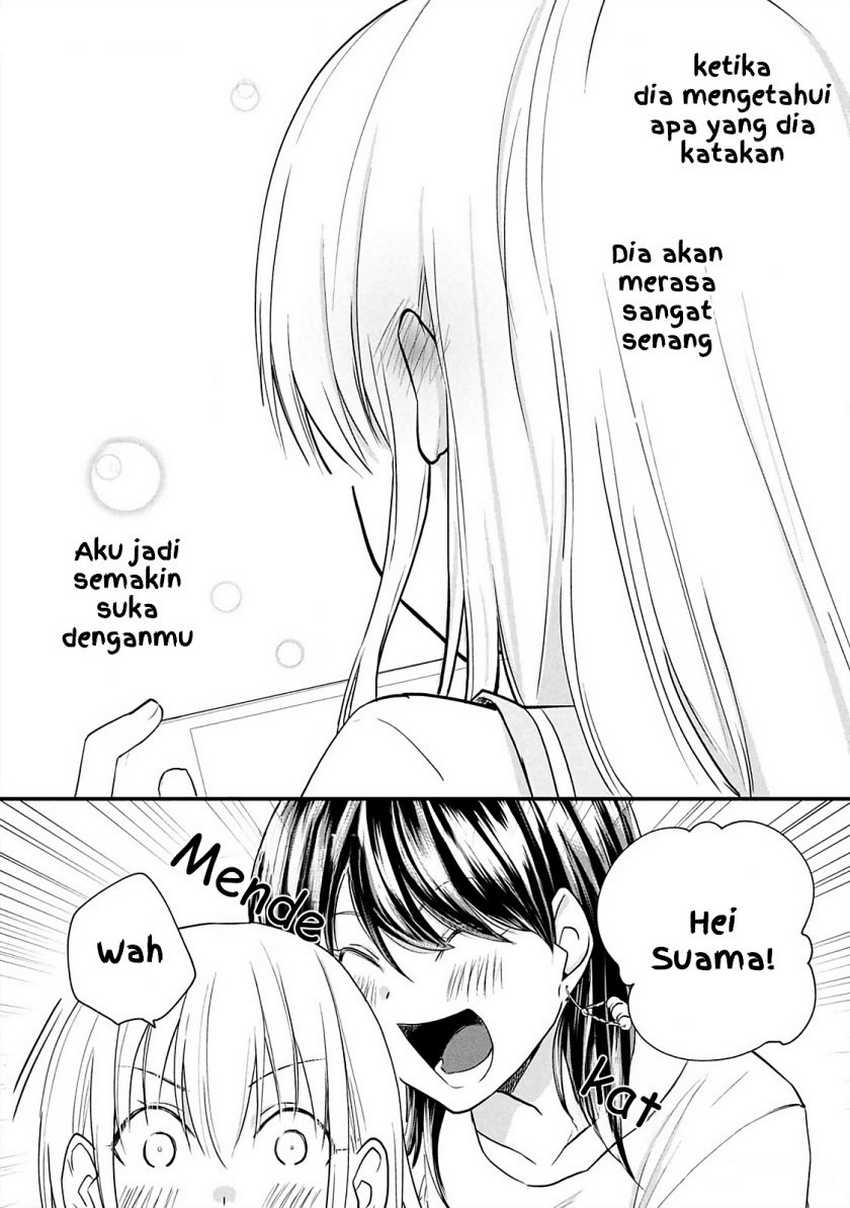 Koneko ga Matterunode Kaerimasu Chapter 08