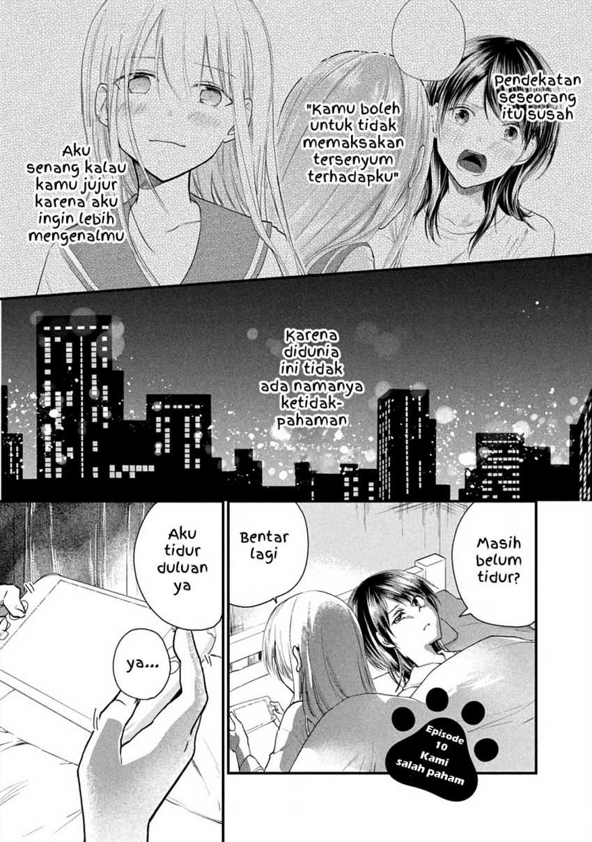 Koneko ga Matterunode Kaerimasu Chapter 10