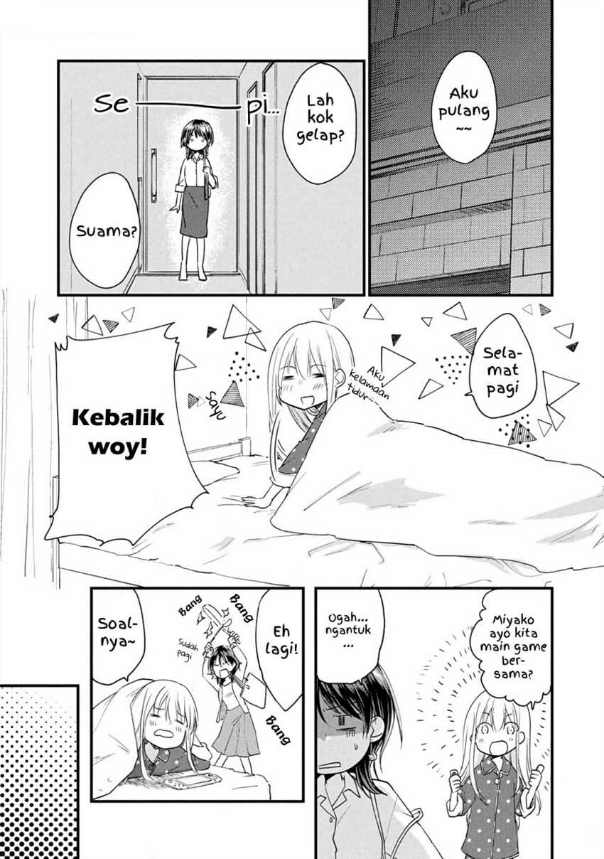 Koneko ga Matterunode Kaerimasu Chapter 10