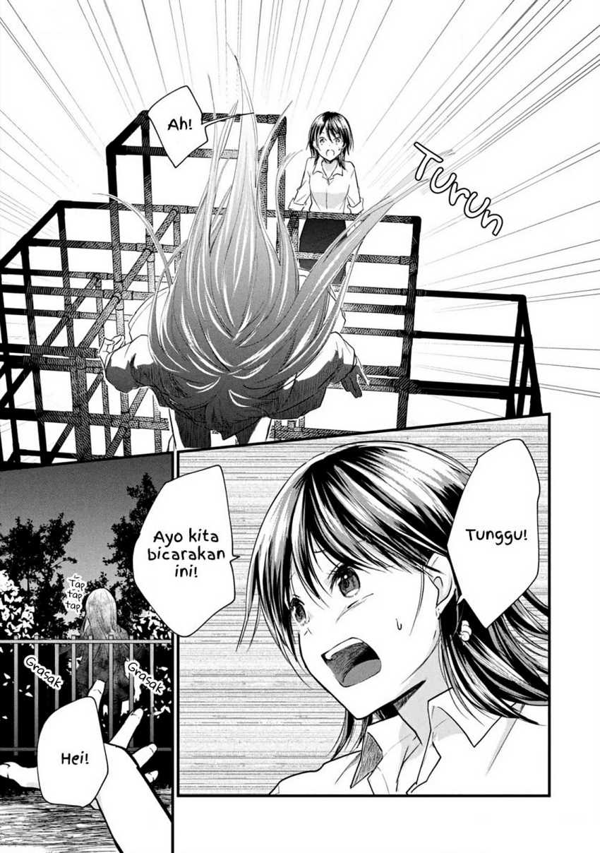 Koneko ga Matterunode Kaerimasu Chapter 11