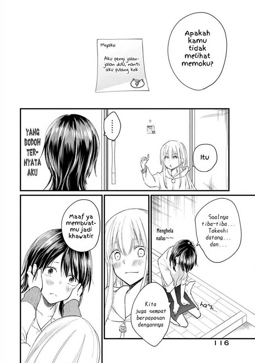 Koneko ga Matterunode Kaerimasu Chapter 11