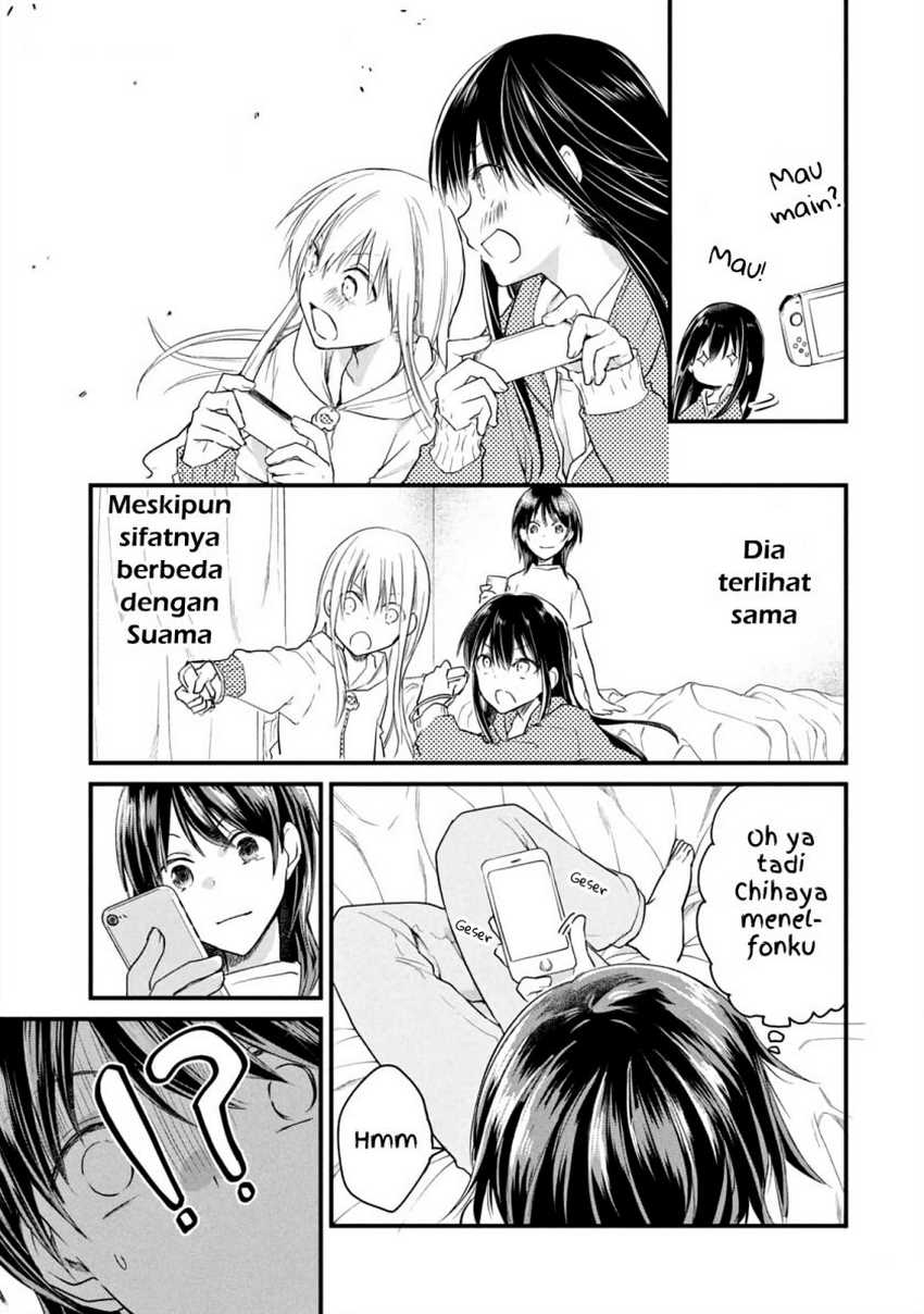 Koneko ga Matterunode Kaerimasu Chapter 12