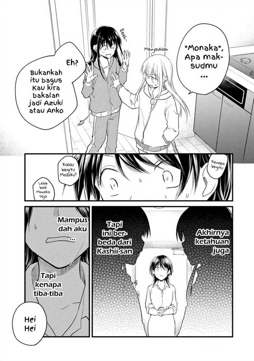 Koneko ga Matterunode Kaerimasu Chapter 12