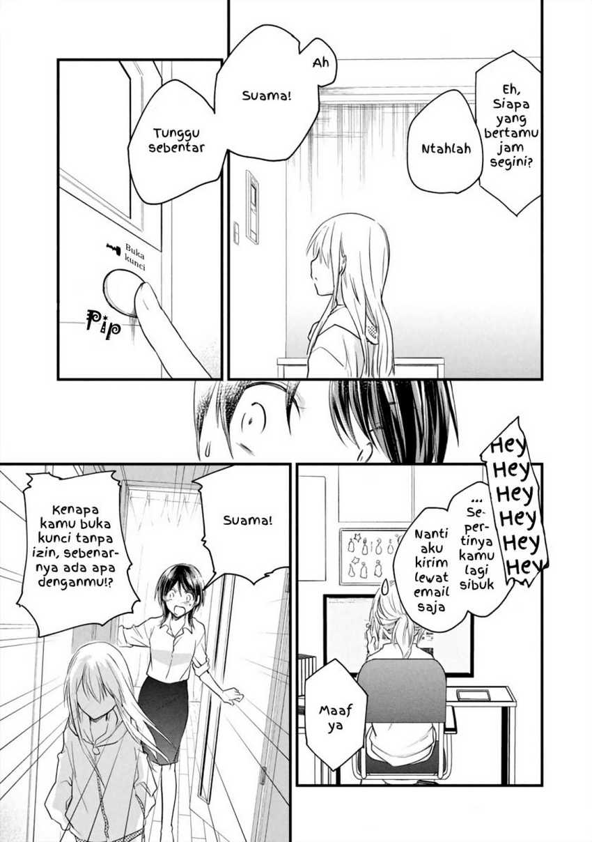 Koneko ga Matterunode Kaerimasu Chapter 12