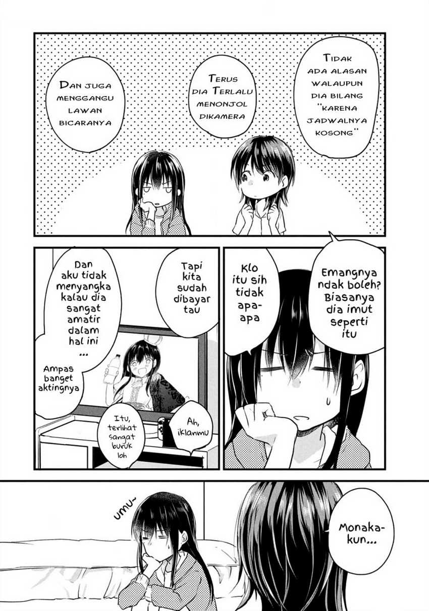 Koneko ga Matterunode Kaerimasu Chapter 14