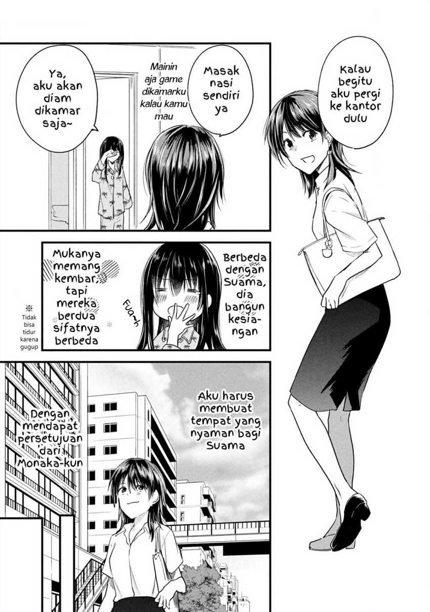 Koneko ga Matterunode Kaerimasu Chapter 14