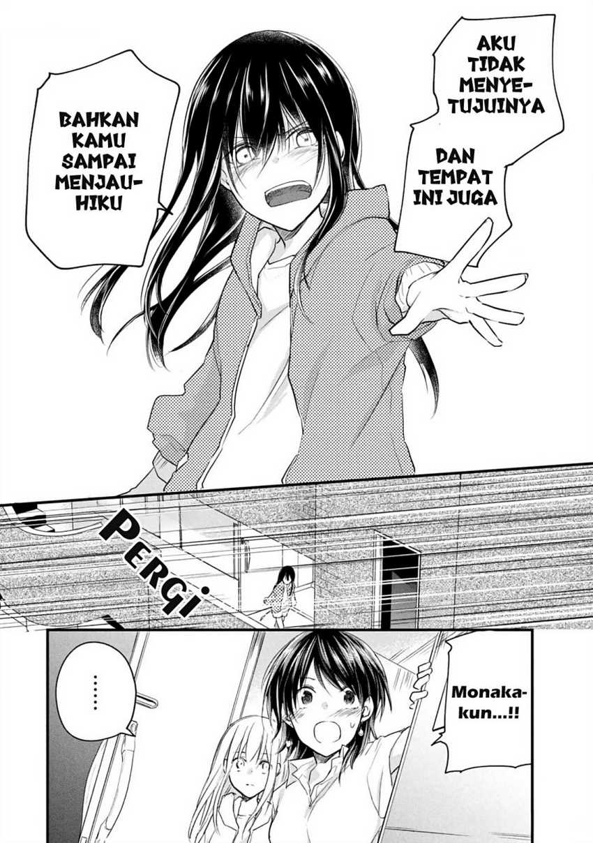 Koneko ga Matterunode Kaerimasu Chapter 14