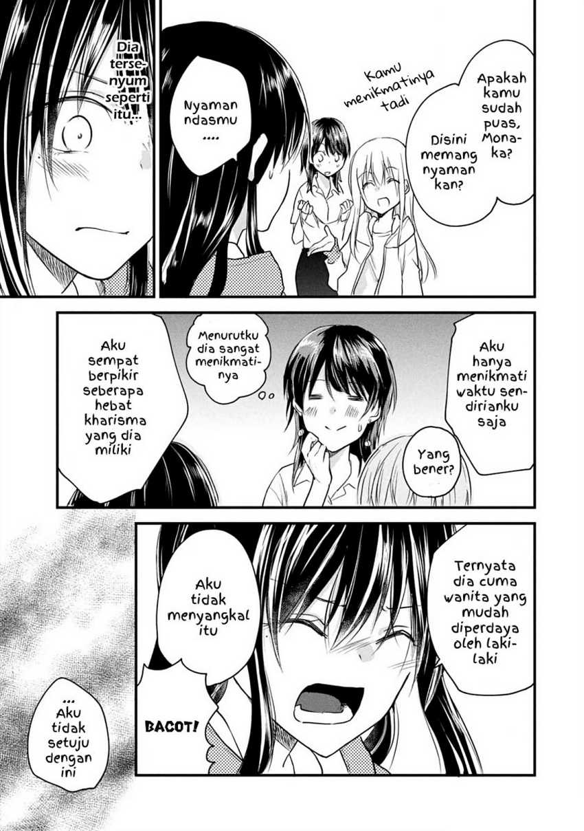 Koneko ga Matterunode Kaerimasu Chapter 14