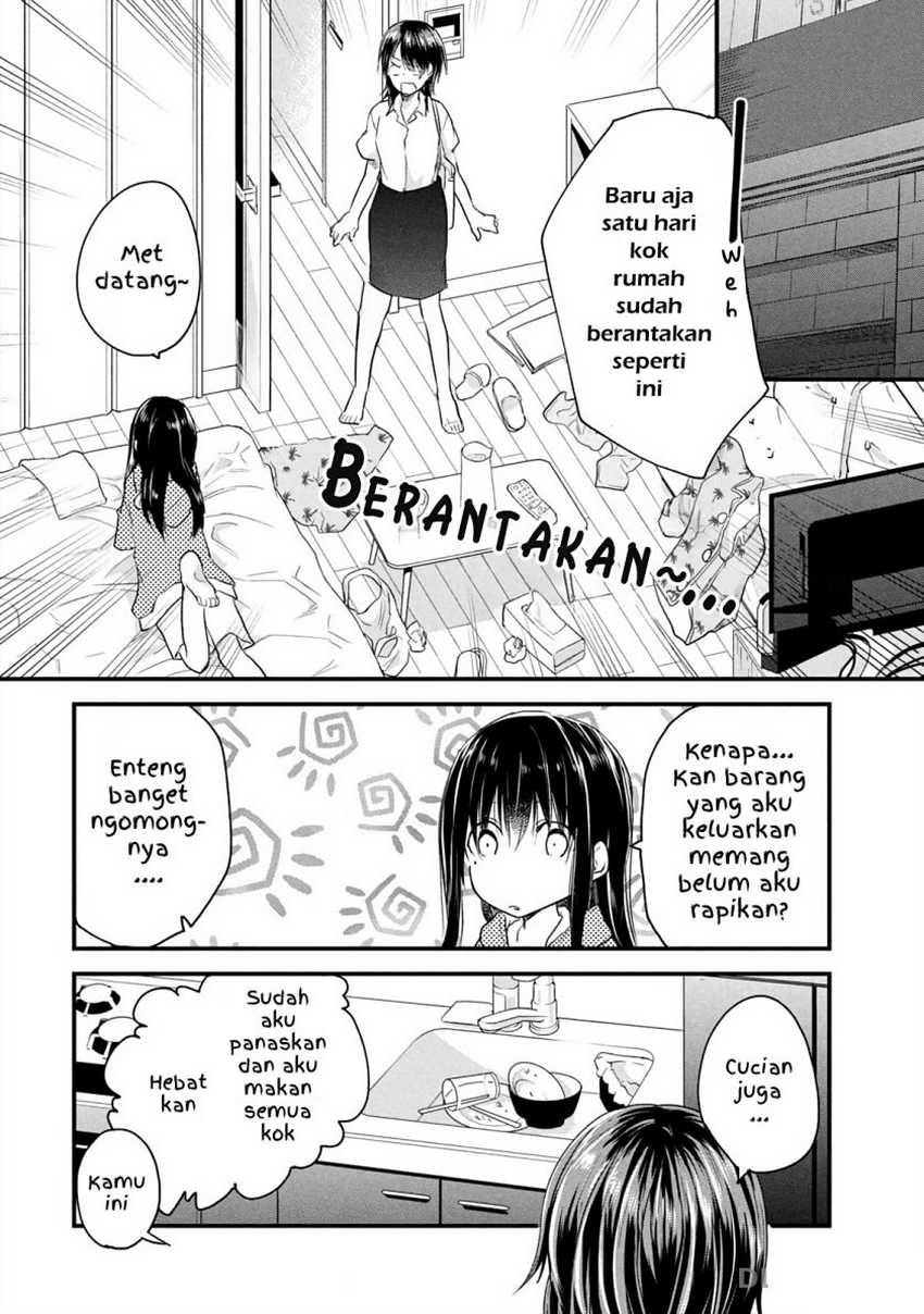 Koneko ga Matterunode Kaerimasu Chapter 14