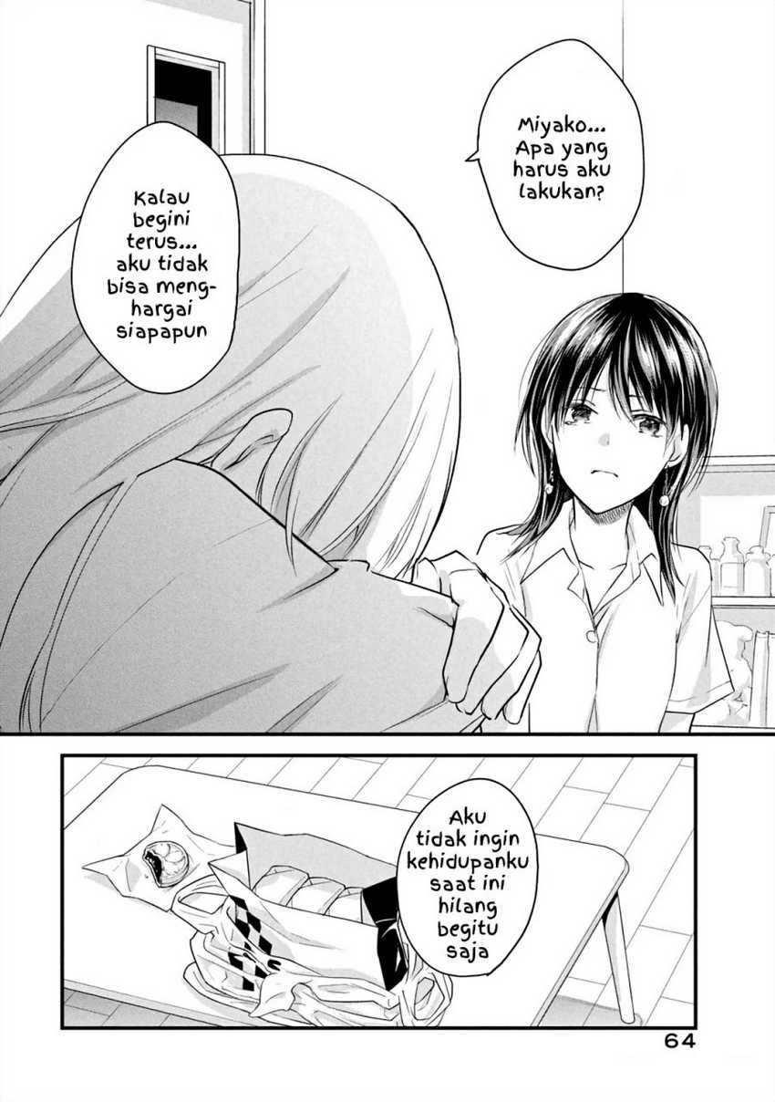 Koneko ga Matterunode Kaerimasu Chapter 15