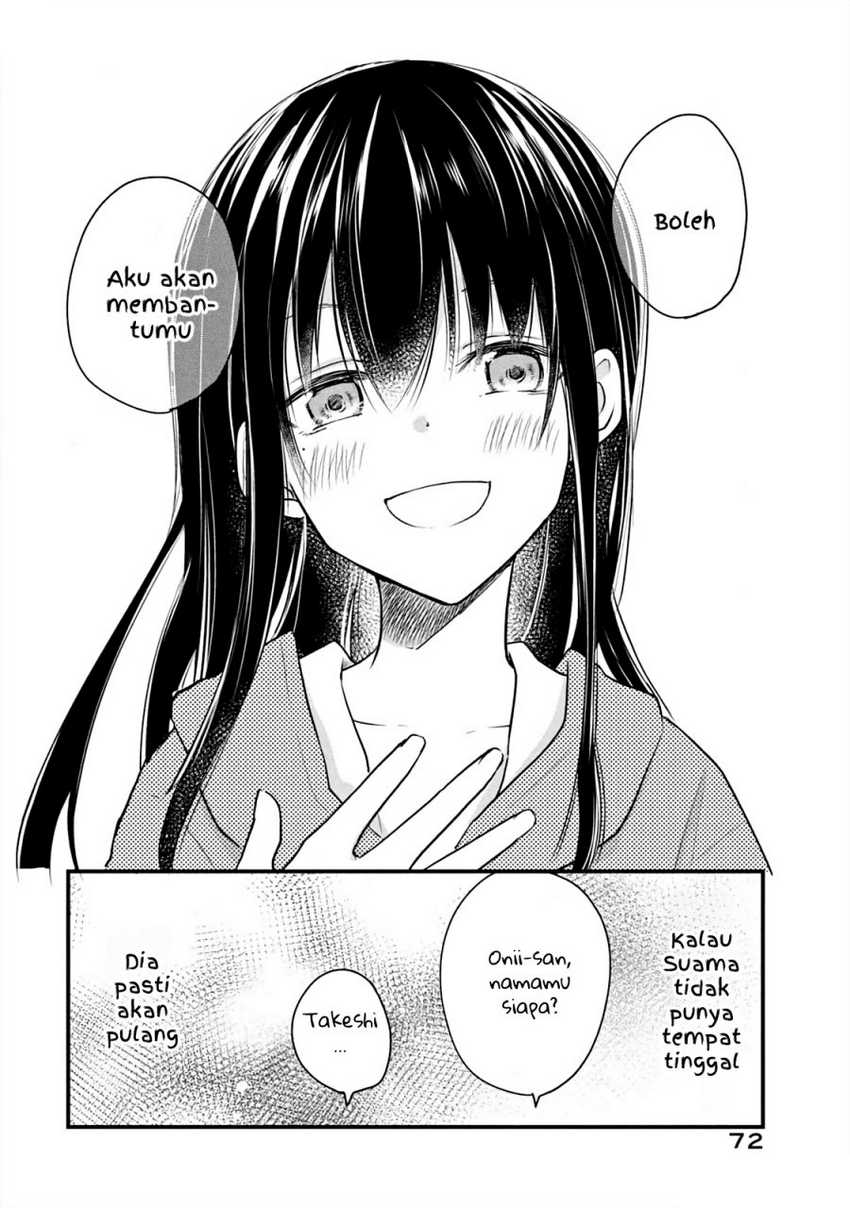 Koneko ga Matterunode Kaerimasu Chapter 15