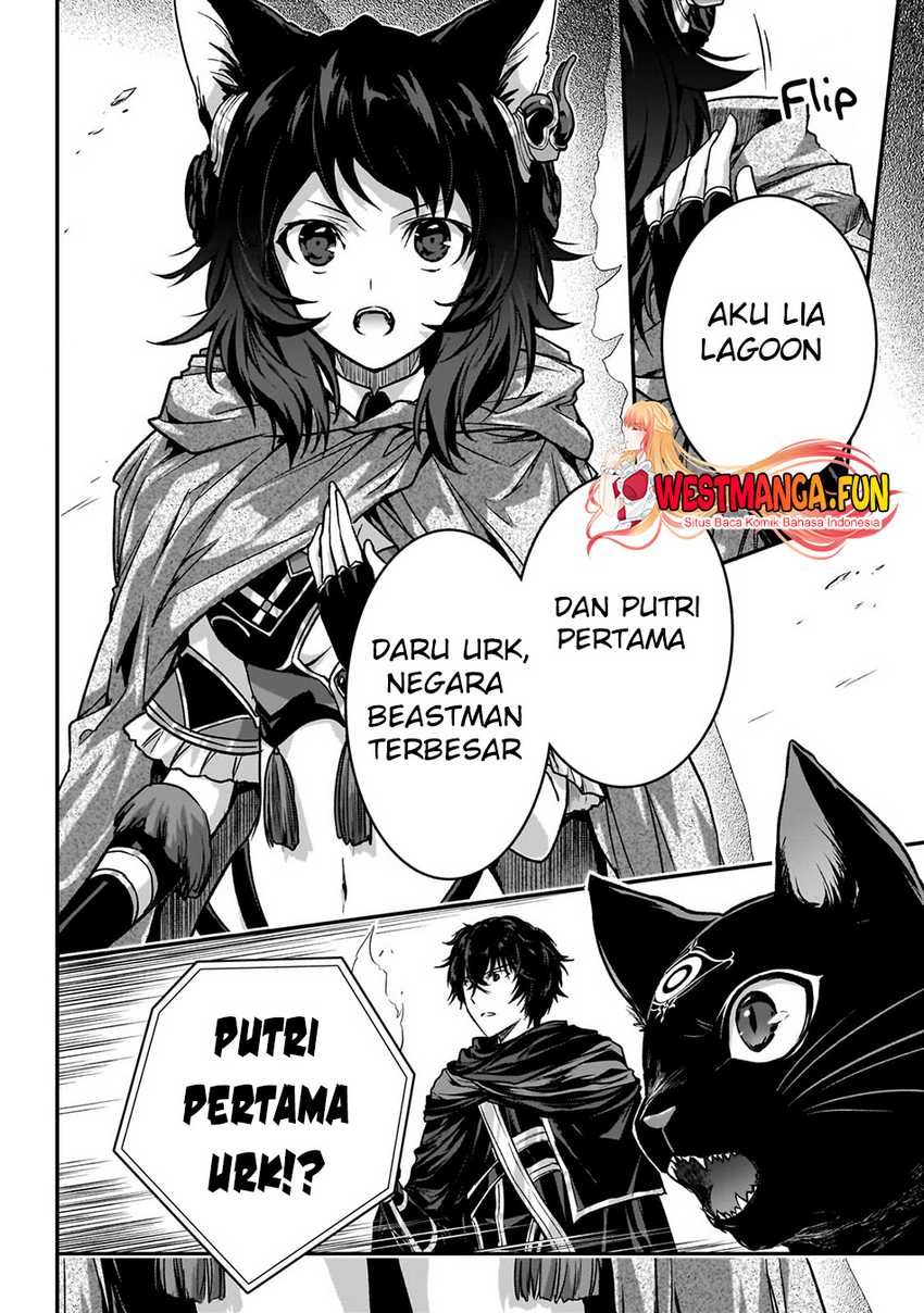 Assassin de aru ore no Sutetasu ga Yuusha yori mo Akiraka ni Tsuyoi Nodaga Chapter 31