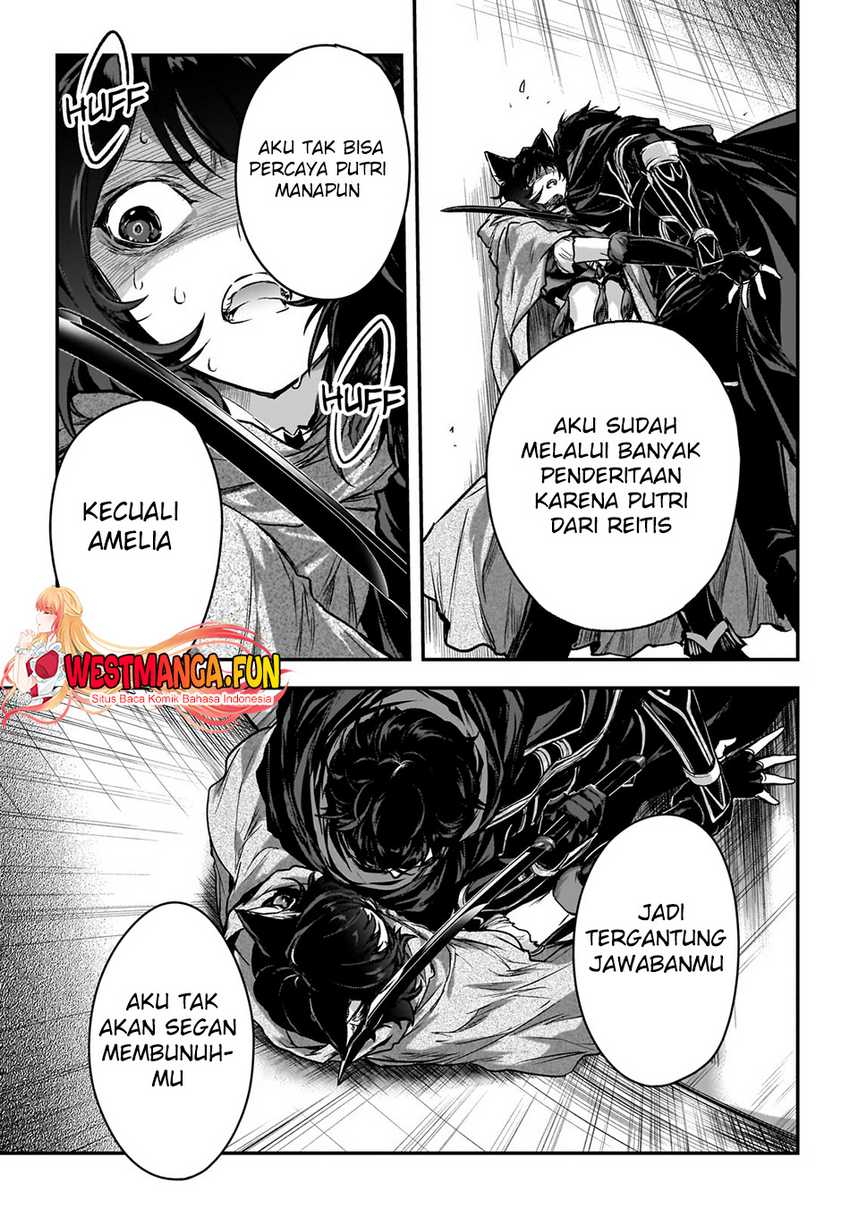 Assassin de aru ore no Sutetasu ga Yuusha yori mo Akiraka ni Tsuyoi Nodaga Chapter 31