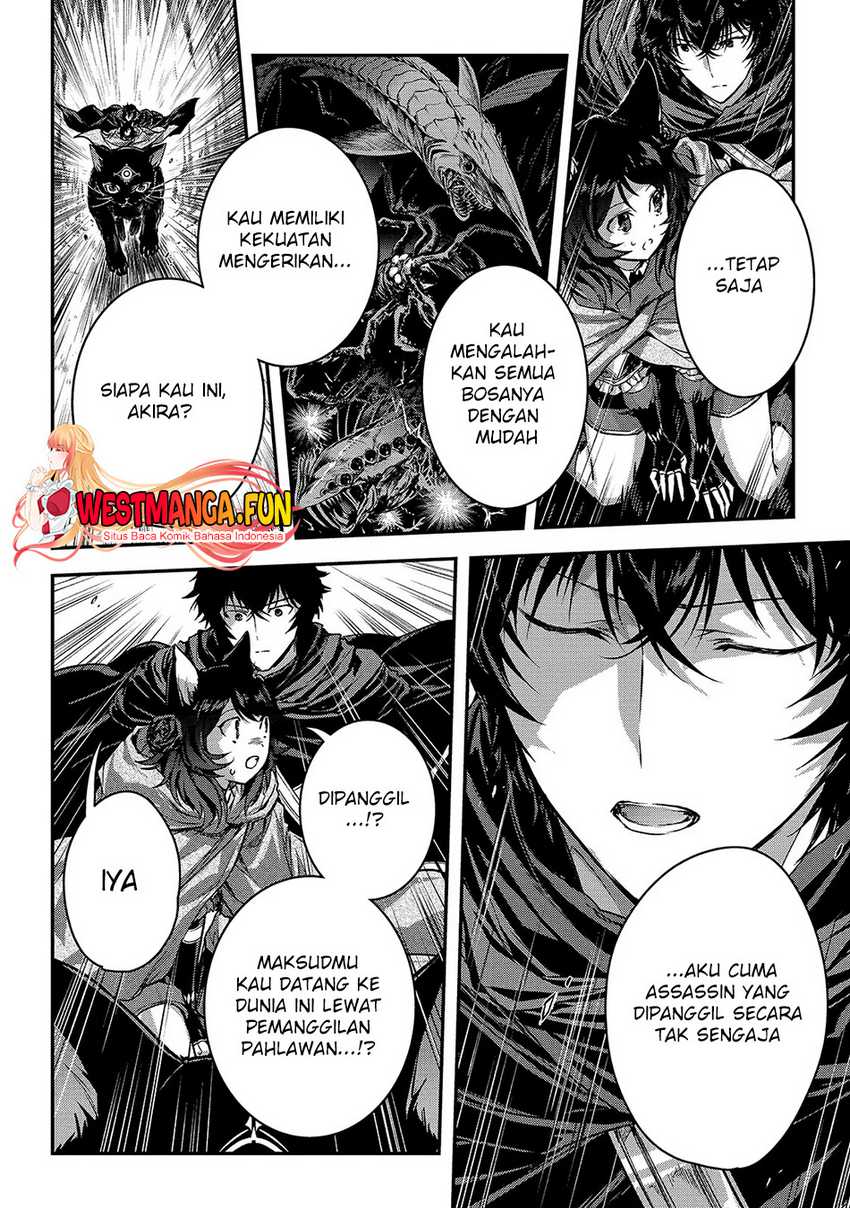 Assassin de aru ore no Sutetasu ga Yuusha yori mo Akiraka ni Tsuyoi Nodaga Chapter 32