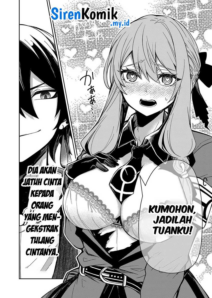 Goinkyo Maou-sama no Kaerizaki chapter 2 halaman 30
