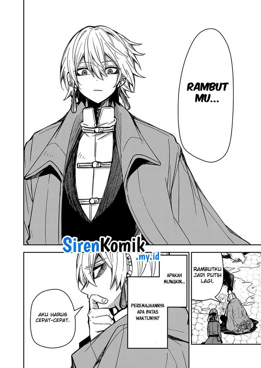 Goinkyo Maou-sama no Kaerizaki chapter 2 halaman 32