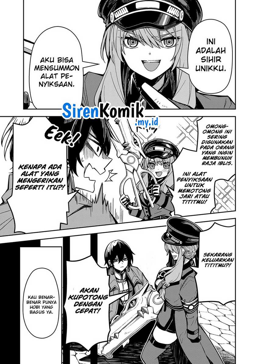Goinkyo Maou-sama no Kaerizaki chapter 2 halaman 4