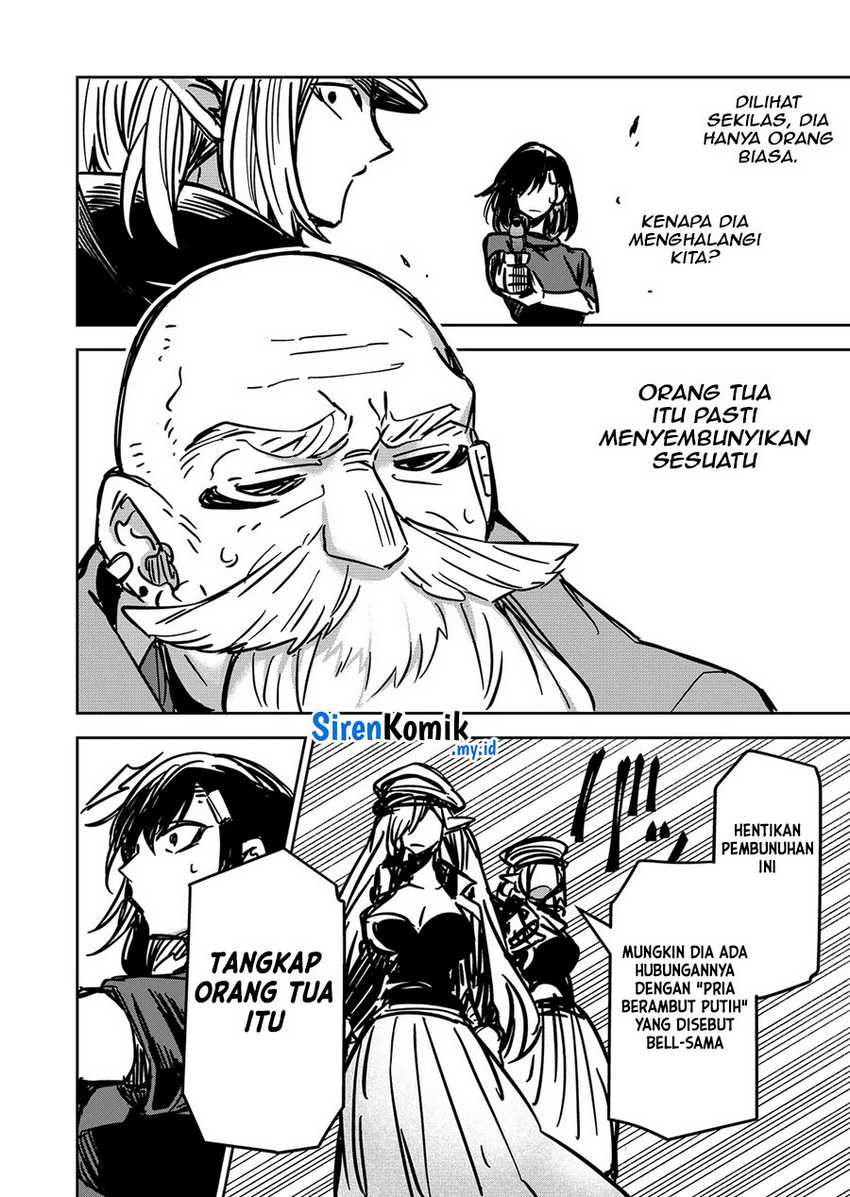 Goinkyo Maou-sama no Kaerizaki Chapter 20