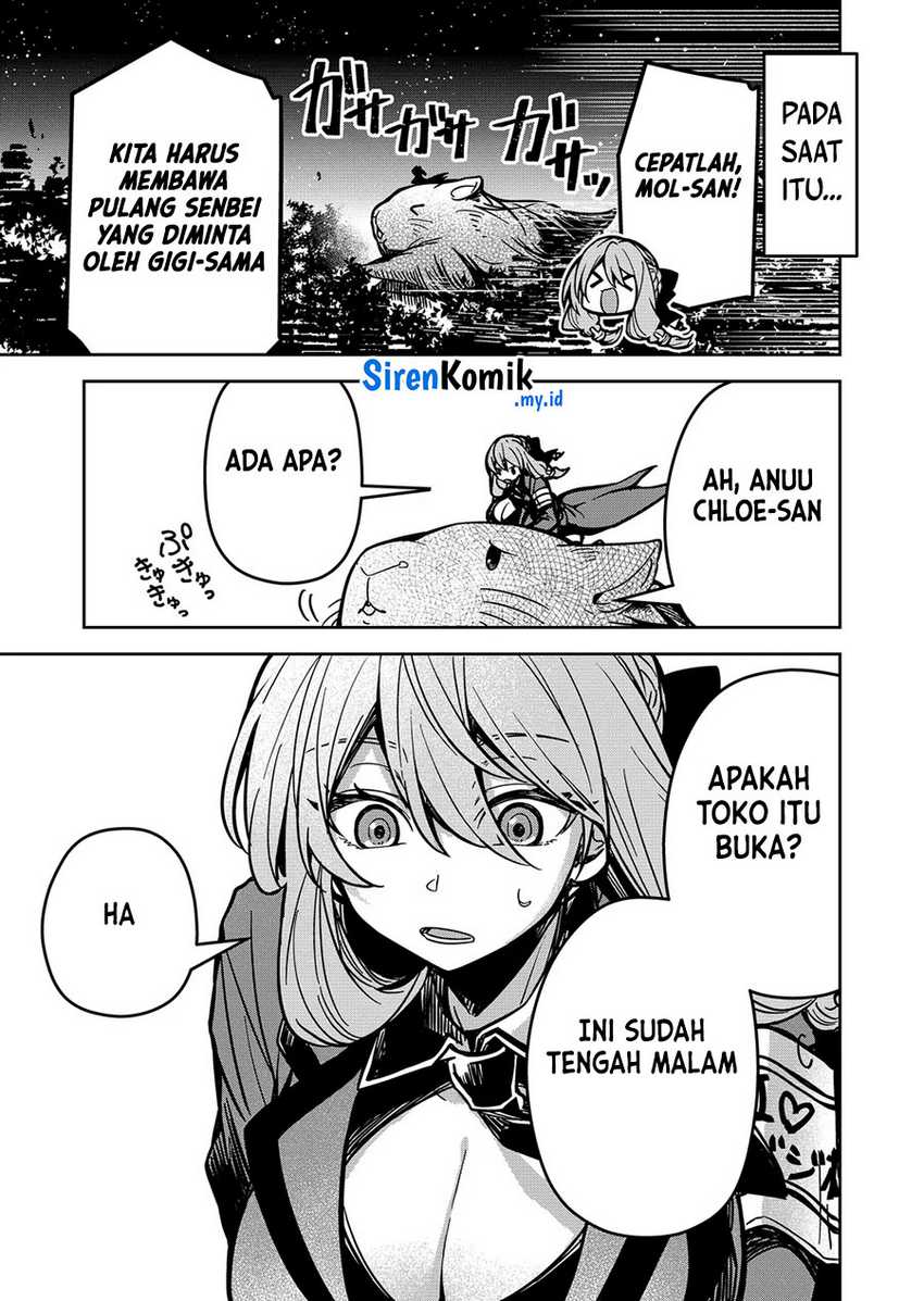 Goinkyo Maou-sama no Kaerizaki Chapter 20