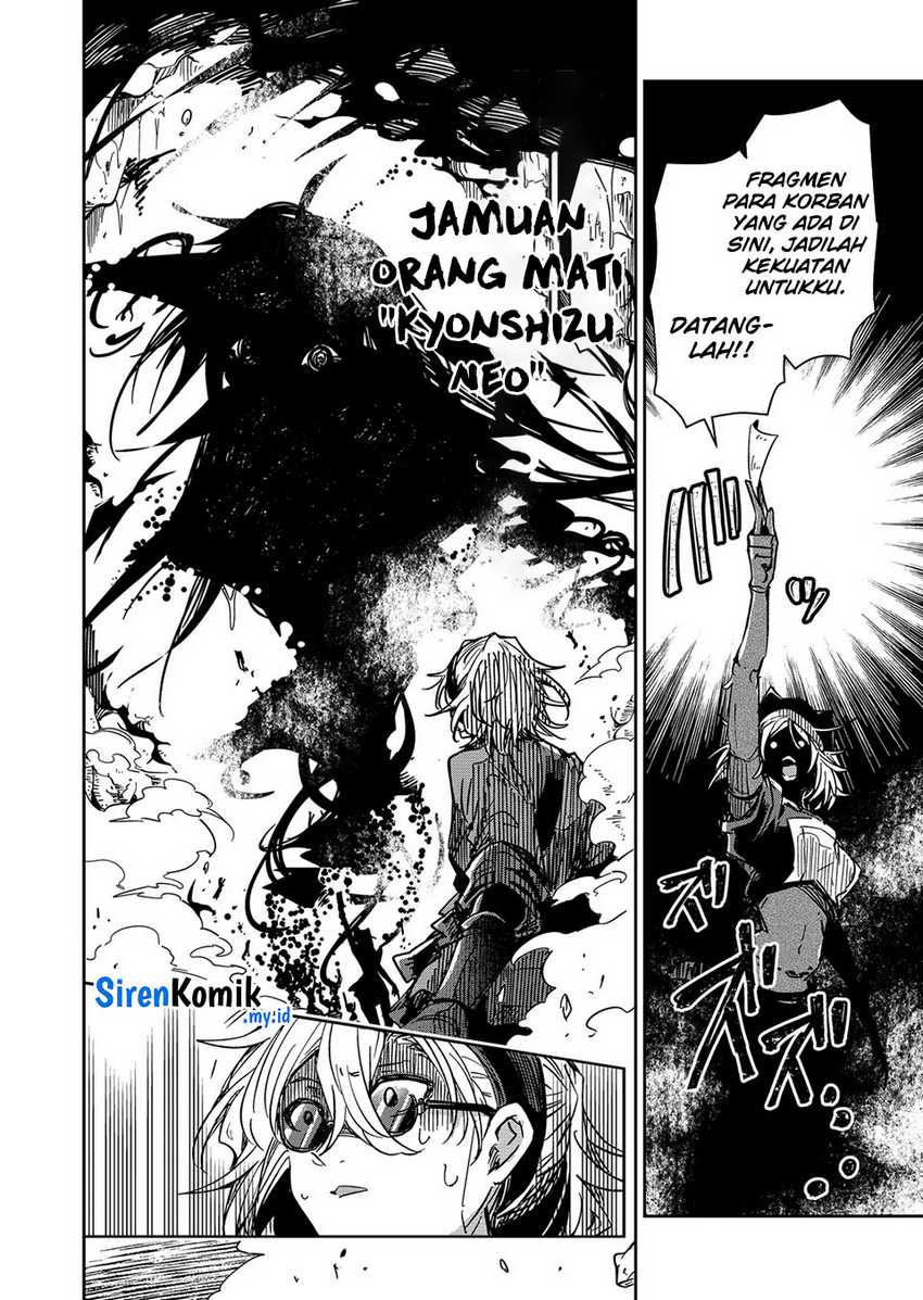 Goinkyo Maou-sama no Kaerizaki Chapter 45 page 10