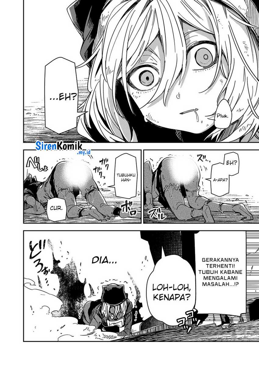 Goinkyo Maou-sama no Kaerizaki Chapter 45 page 12