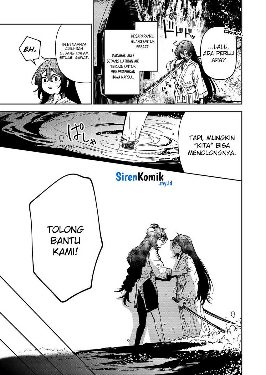 Goinkyo Maou-sama no Kaerizaki Chapter 45 page 3