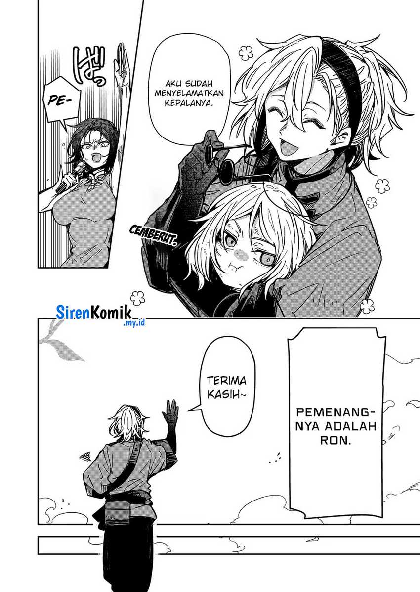 Goinkyo Maou-sama no Kaerizaki Chapter 45 page 16