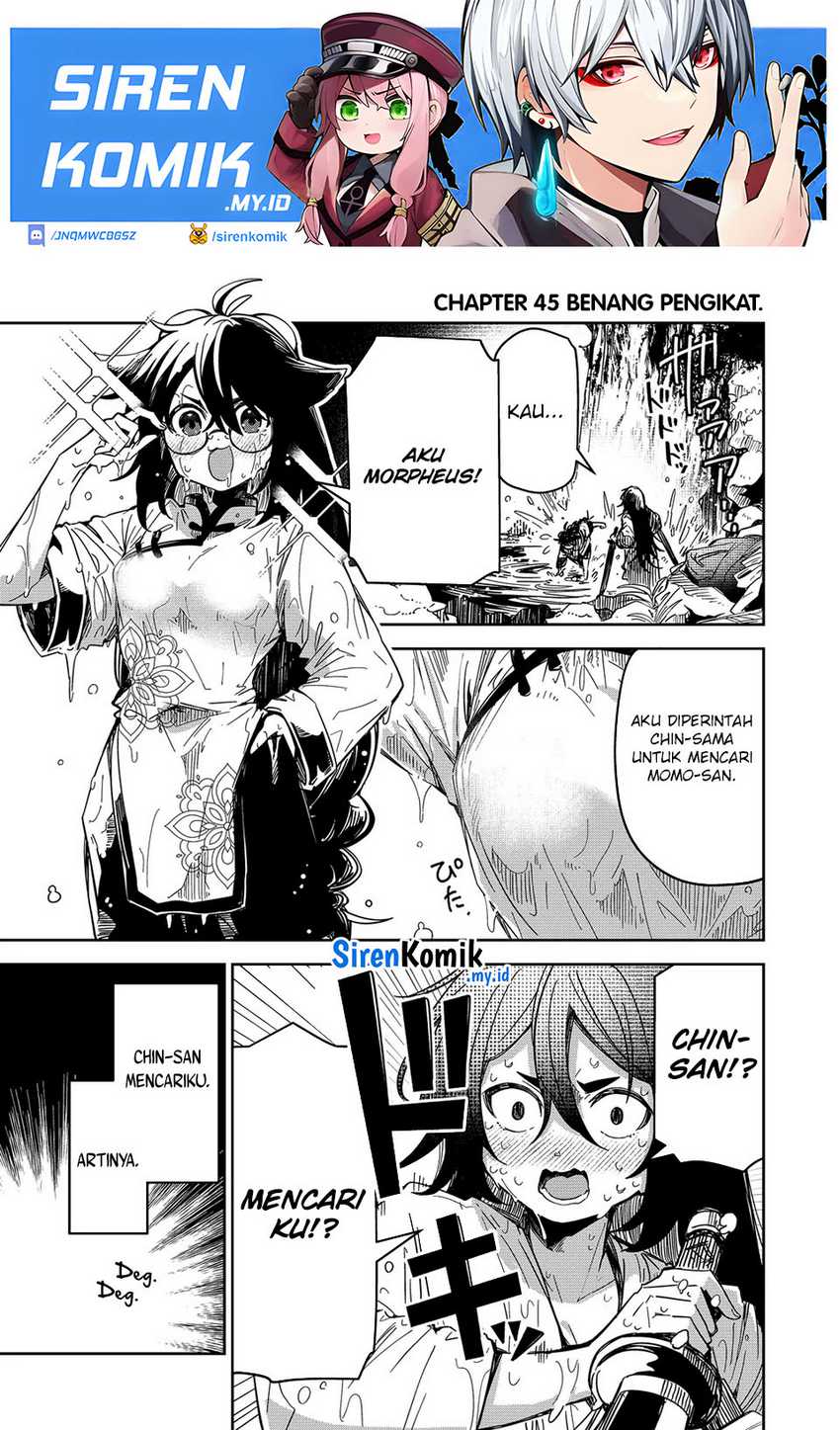 Goinkyo Maou-sama no Kaerizaki Chapter 45 page 1