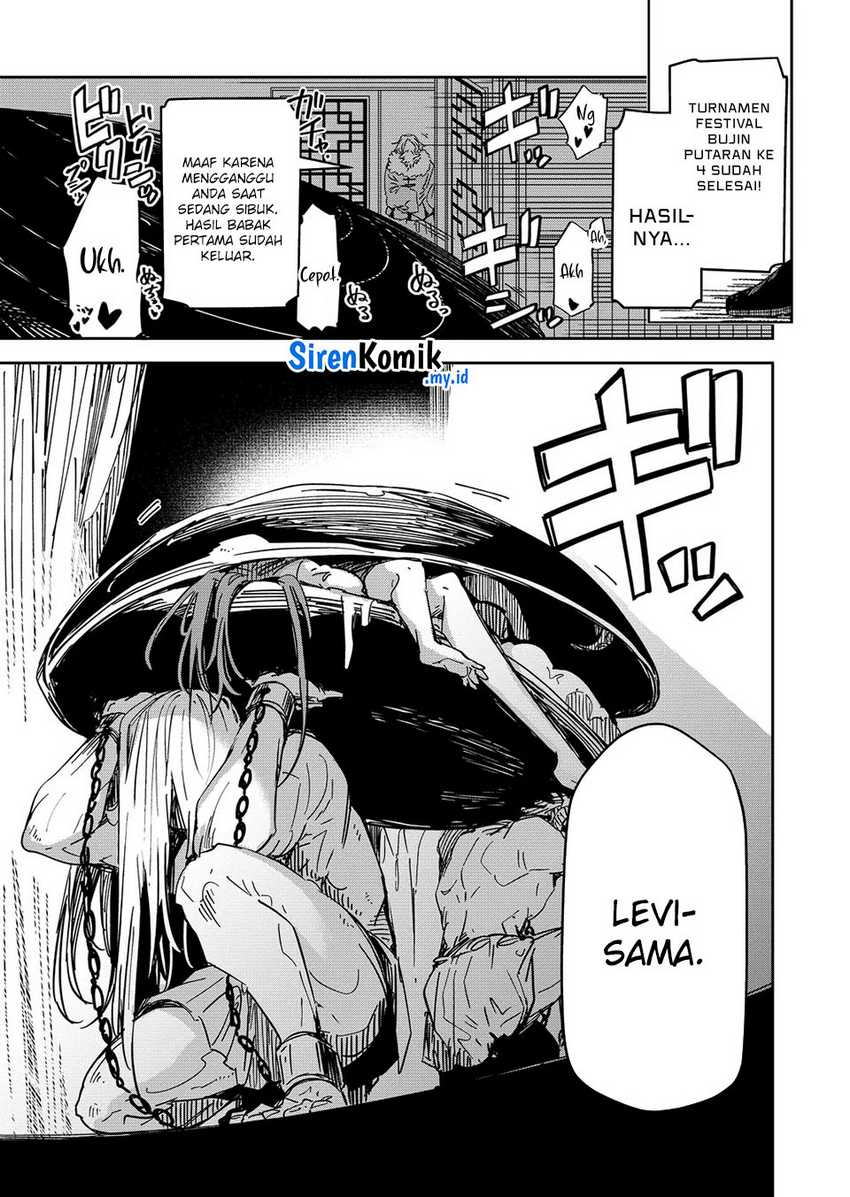 Goinkyo Maou-sama no Kaerizaki Chapter 45 page 17