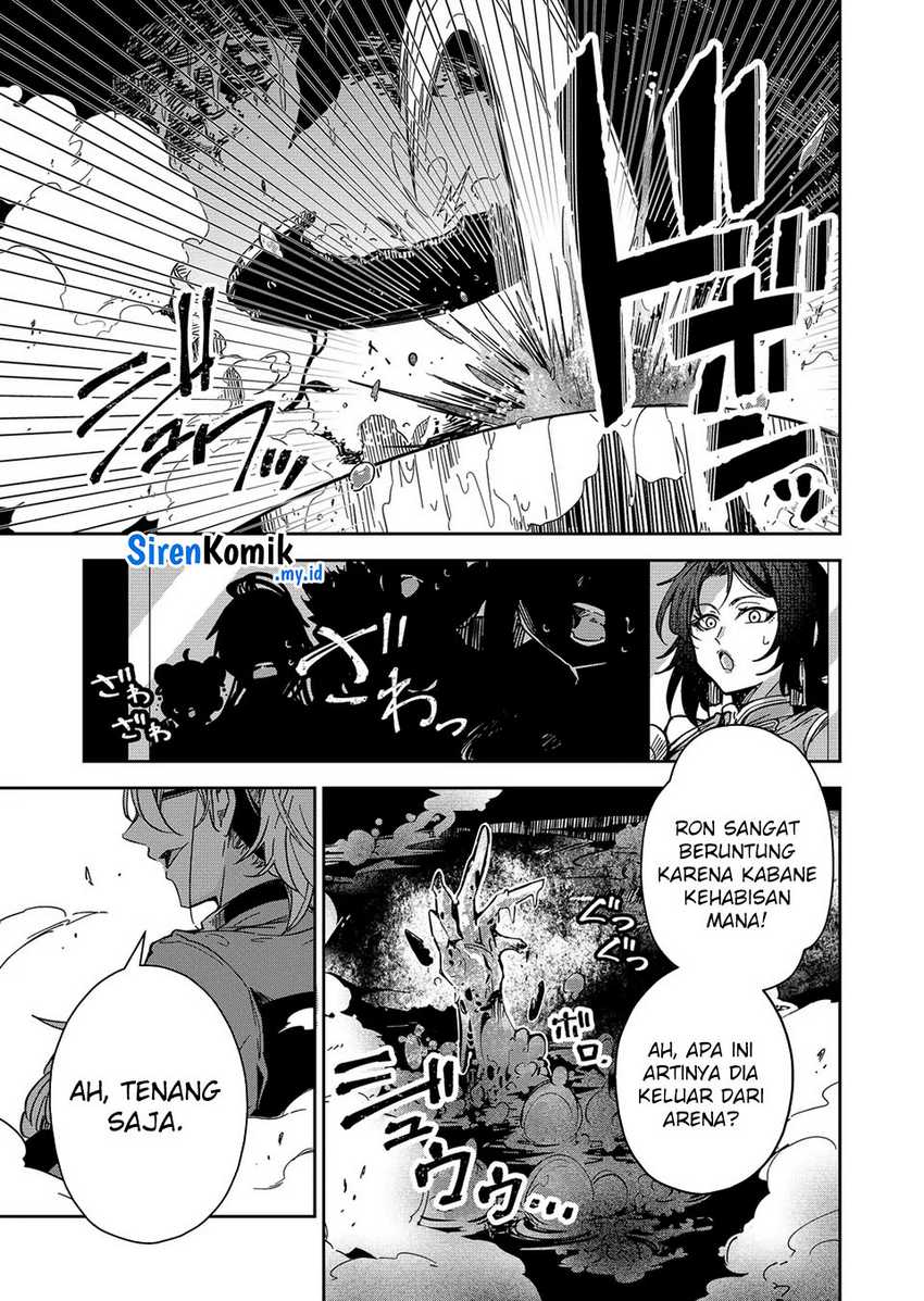 Goinkyo Maou-sama no Kaerizaki Chapter 45 page 15